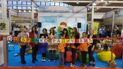 IMG-738818dceeac5e2c4b91dc50a8c1ea50-V.jpg